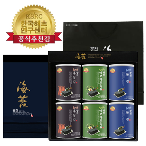 명품 광천캔김 6캔