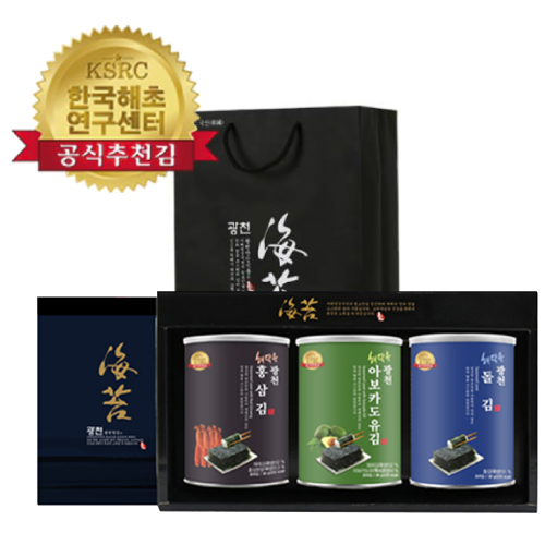 명품 광천캔김 3캔
