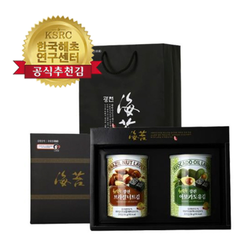 명품 광천캔김 2캔