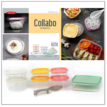 이지앤프리 맛쿡 콜라보 16P