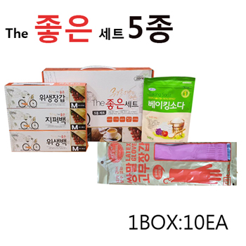 더좋은5종세트