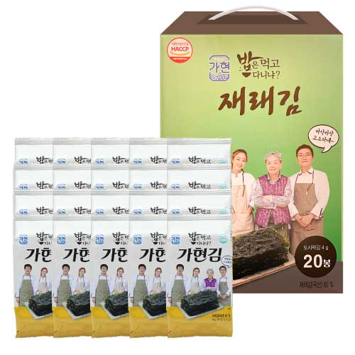 김수미 가현 도시락김 20봉