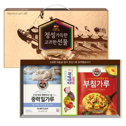 고귀한선물 3종 1호 (부침가루+밀가루+위생장갑)