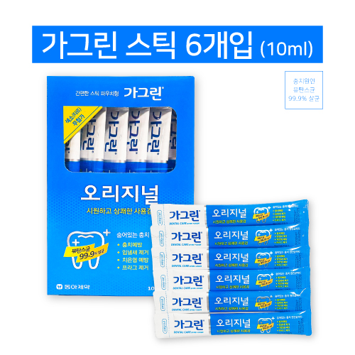 가그린 스틱 6개입 (10ml)