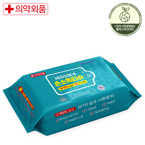 100%자연분해 소독티슈 30매