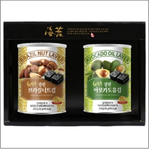 명품 광천캔김 2캔