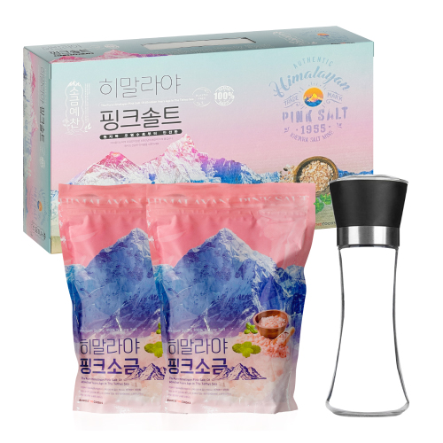히말라야 핑크소금 3종 B