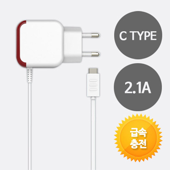 스피디 급속C타입충전기 5V 2.1A , 9V 1.67A