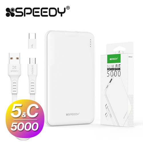 [스피디] 슬림핏 보조배터리 5000mAh_화이트 (5