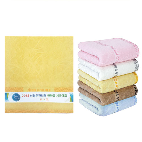 아놀드파마 버블 전사타올 150g