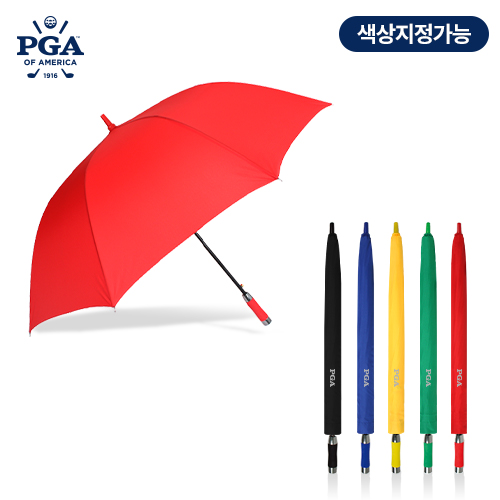 랜드스케이프 70폰지칼라 FRP 장우산