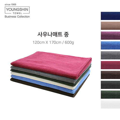 사우나매트 중 600g