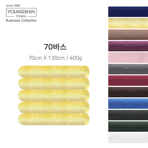 70바스 타올 400g