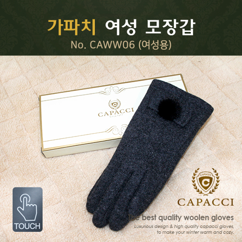 가파치 CAWW06 여성 모장갑 상품 이미지 1