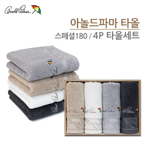 아놀드파마 스페셜 타올 180g 4p세트