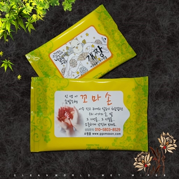 넝쿨노랑물티슈 5매