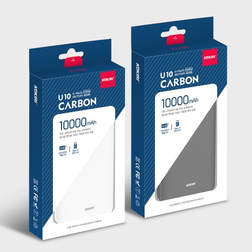 코끼리 U팩 카본 옴니 10000mAh 보조배터리