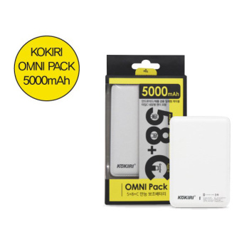코끼리 옴니 5PIN+8PIN (C-TYPE 젠더포함) 5000mAh 보