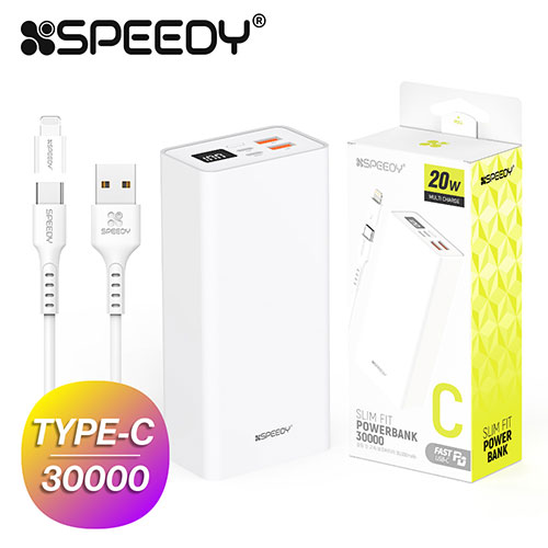 스피디 슬림 핏 PD 20W 고속 보조배터리 30000mAh