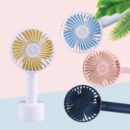 마스터 아로마테라피 선풍기 1200mAh