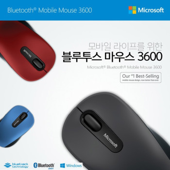 Microsoft 모바일 3600 블루투스 마우스 Bluetooth Mobile Mouse 3600