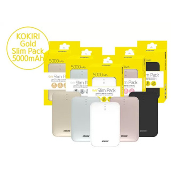 코끼리 골드 슬림 5000mAh 보조배터리 (애플 8PIN젠더 내장)