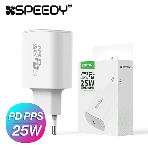 스피디 가정용 PD 25W PPS 초고속 분리형 충전기