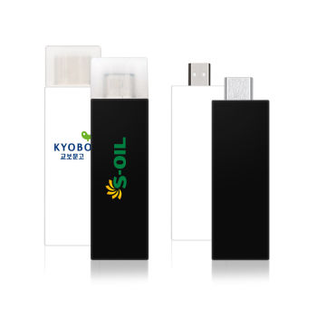마스터 스페이스바 OTG USB 2~128GB