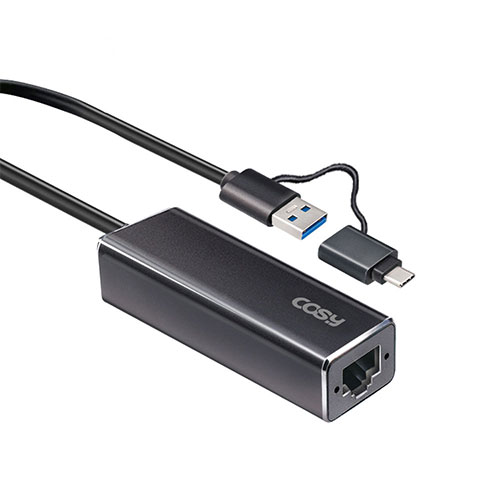 코시 케지 듀얼 커넥터 2.5Gbps 유선랜어댑터