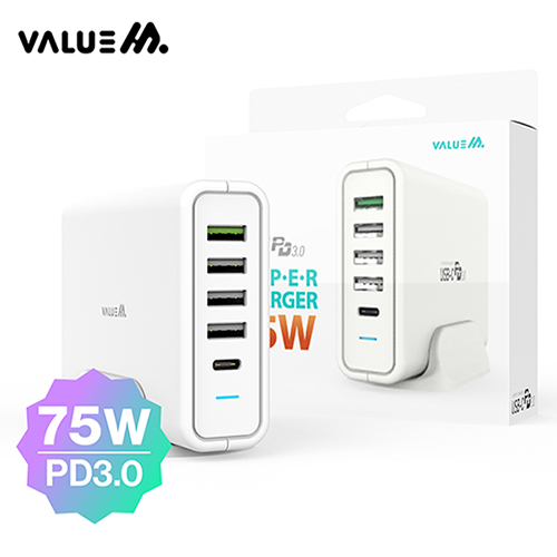 [밸류엠] PD 75W 멀티 고속 충전기