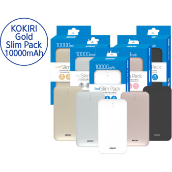 코끼리 골드 슬림 10000mAh 보조배터리 (애플 8