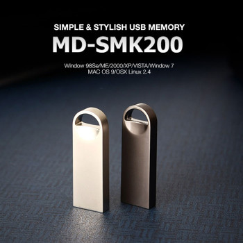 심플 스타일리시 MD-SMK200 USB (4~64GB)