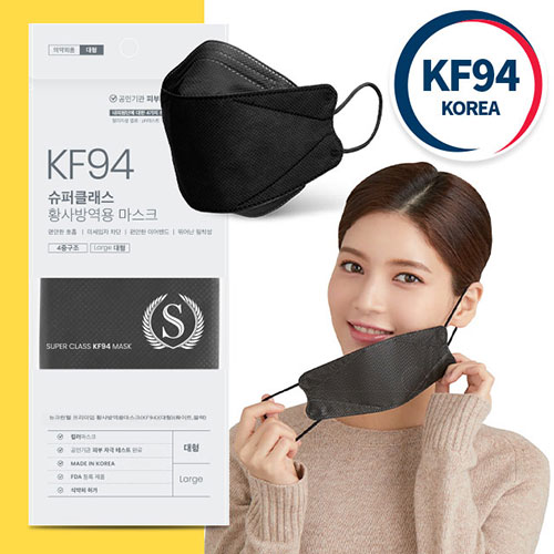 슈퍼클래스 황사방역 KF94 블랙 마스크 대형