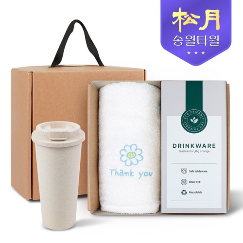 송월타올 리빙 기프트세트 20. 해피플라워 타올150g