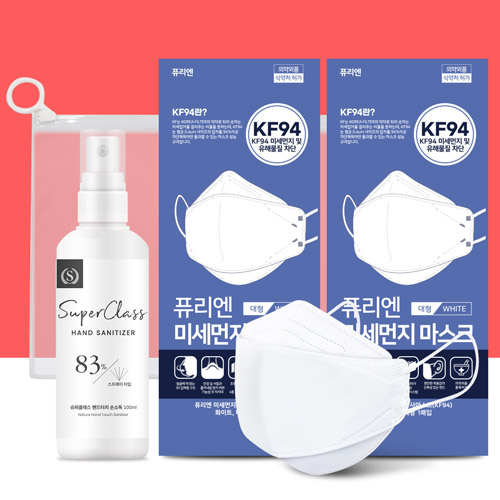 코로나 생활안심세트 VM106 (KF94마스크 2P + 손소독제100ml 1P)