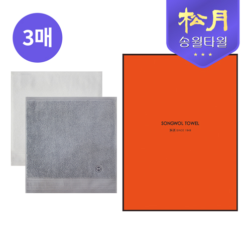 [송월타올] 호텔컬렉션 네추럴코밍 핸드 3P 세트