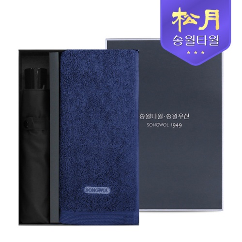 송월 40수 포인트40 타올 200g + 3단 컬러무지