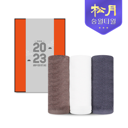 송월타올 2023 신년 흑토끼타올 150g 1P