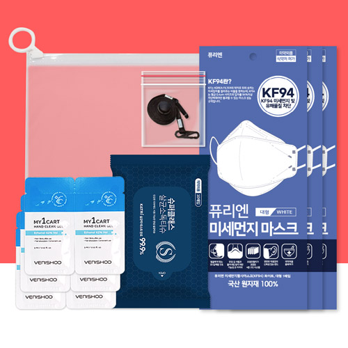 코로나 생활안심세트 VM515 (손소독티슈 10매 1P + KF94마스크 3P + 손세정젤 3ml 6P + 마스크스트랩 1P )
