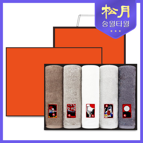 [송월타올] 송월 화투타올 오광 150g 5P 타올세트