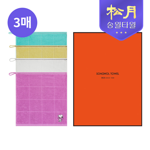 [송월타올] 스누피 왕리본36 고리핸드 3P 세트