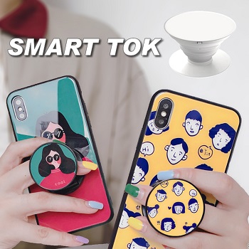 [비빅스] Smart tok