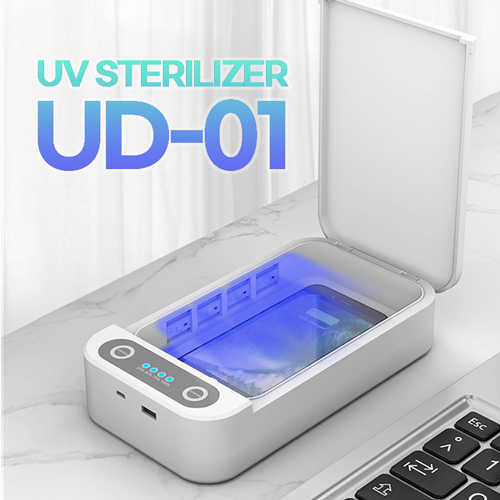 [비빅스] 멀티 살균기 UV DISIFECTION UD
