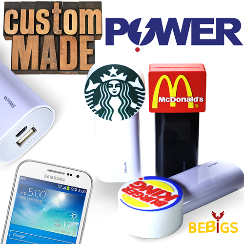 비빅스 커스텀 보조배터리 5000mAh