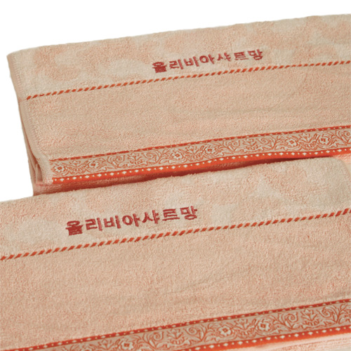 올리비아 샤르망 리몬 타올 160g