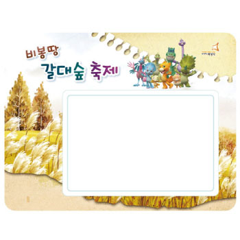 PVC칼라 마우스패드 1T (사진형)