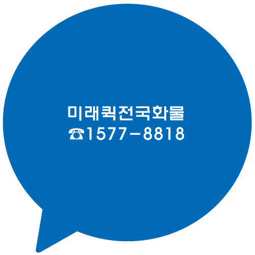 PVC칼라 마우스패드 220*175*1T (모양형)