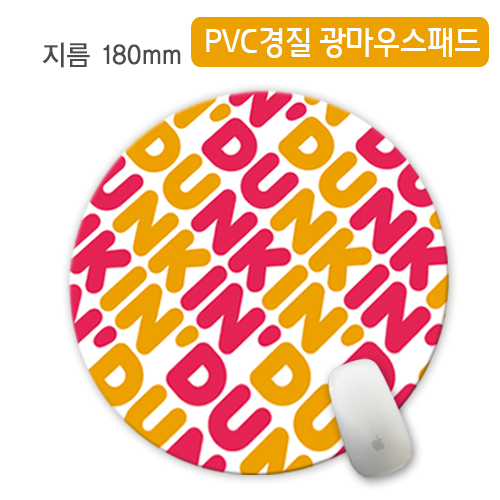 PVC 경질 광마우스패드 (원형)