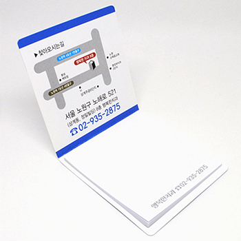 점착메모지 75*80mm 1p (내지1도) 50매