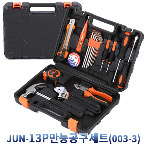 JUN-13P 만능공구세트 (033-3)